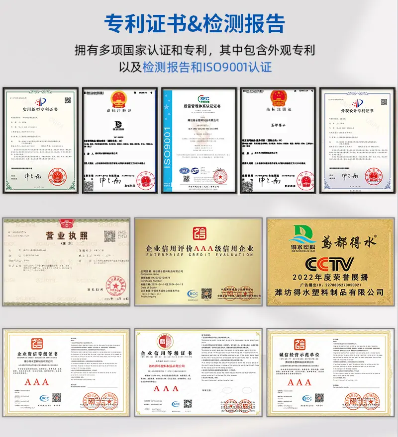 矩形水囊_04.jpg