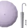 Paraguas de cubierta impermeable creativo de 16 varillas para mujer, doble automático, paraguas grande para coche con funda, paraguas extra grande para lluvia especial con mango largo