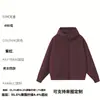 Sudadera con capucha y cremallera gruesa de 400 g para Otoño/Invierno para jóvenes, estilo callejero, mezcla de algodón, corte holgado, unisex, chaqueta para pareja