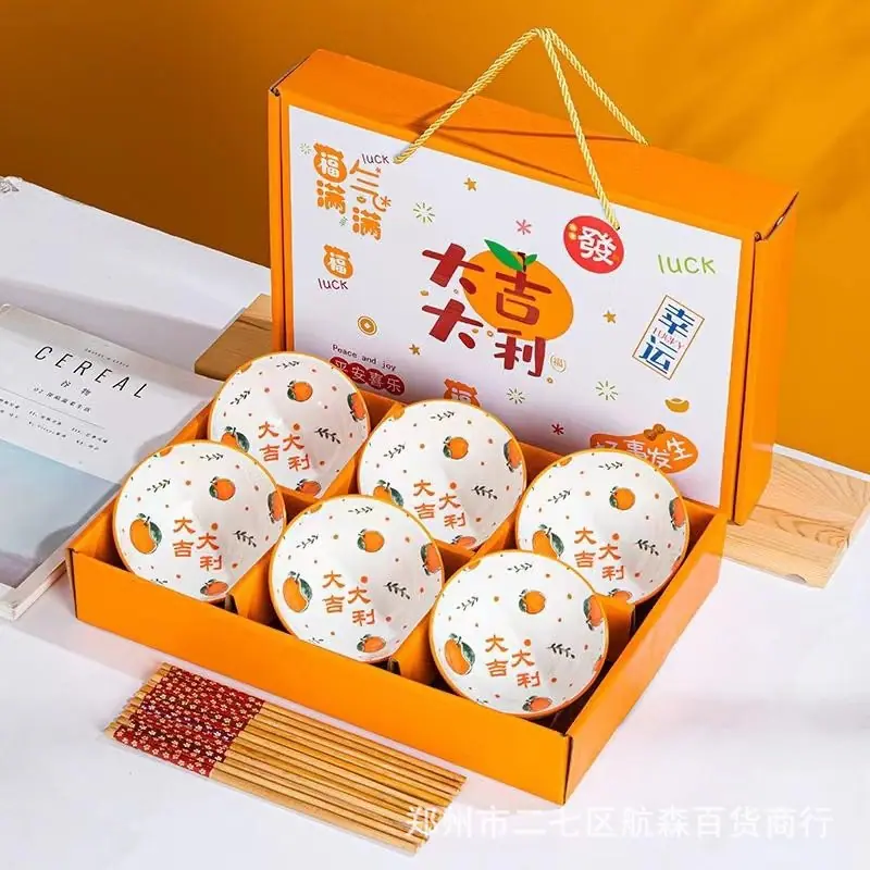 WPS图片(1)3