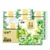 Papel Tisú Jierou Jardín Oriental Tisú Suave Pañuelo Facial 3 Capas 100 Hojas 20 Paquetes de Servilletas Hogar Caja Completa Venta al por Mayor Toallas de Papel