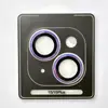 Adecuado para Iphone 16pro Posicionamiento Segunda Pegatina Película para Lente PVD Doble Color Paso Mate Metal Ojo de Águila Película Templada