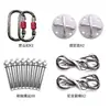 Accesorios para Hamaca de Yoga Aéreo Placa de Fijación Mosquetón Anillo Giratorio Universal Cuerda de Yute Cinta Plana Seda Baile Individual Accesorios Eléctricos