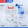 Tianzuo Resucitador Respiratorio Simple Bola de Despertar Médico Bolsa de Aire Bola para Respirar Bolsa Tipo Silicona Respiración Artificial