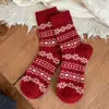 Calcetines de Lana Gruesos y Cálidos Suxinaimin Otoño e Invierno para Mujer, Invierno, Estilo Fair Isle Retro, Copo de Nieve, Calcetines hasta la Mitad de la Pantorrilla