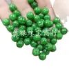 Optimizado Verde Jadeíta Loto Perlas Redondas Jade Perlas Sueltas Esmeralda Loto Perlas Pulsera Joyería Accesorios Perlas