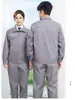 Conjunto de uniforme de trabalho de dupla camada feito sob medida para primavera e outono, durável e resistente a manchas, para fábricas de reparo automotivo, incluindo camisas de trabalho e macacões de fábrica