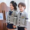 Roupas de jardim de infância primavera e outono uniforme escolar para alunos do ensino fundamental Suéter de outono roupas de classe Roupas de apresentação do Dia Nacional Roupas de apresentação do Festival de Ano Novo
