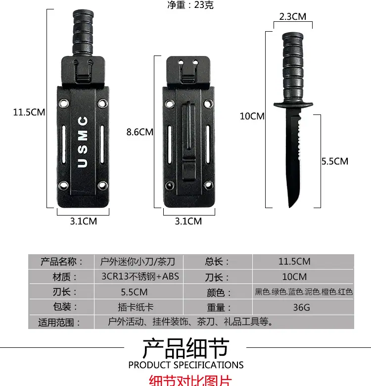 新详情_02.jpg