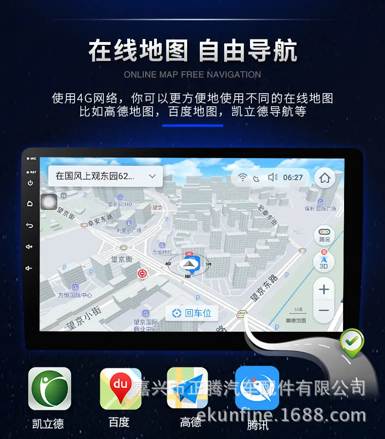 百变机详情页中文_05.jpg