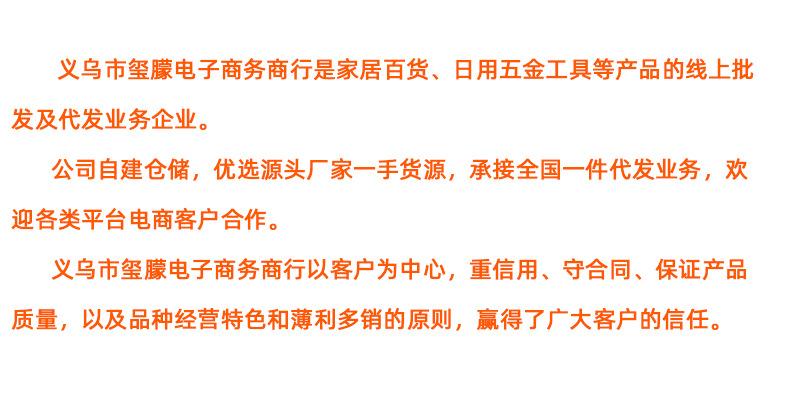 公司介绍1.jpg