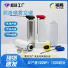 Lata de Spray Removedor de Ferrugem para Engrenagens, Lata de Spray Limpador de Corrente, Lata de Aerossol para Remoção de Ferrugem e Lubrificação para Exportação Transfronteiriça