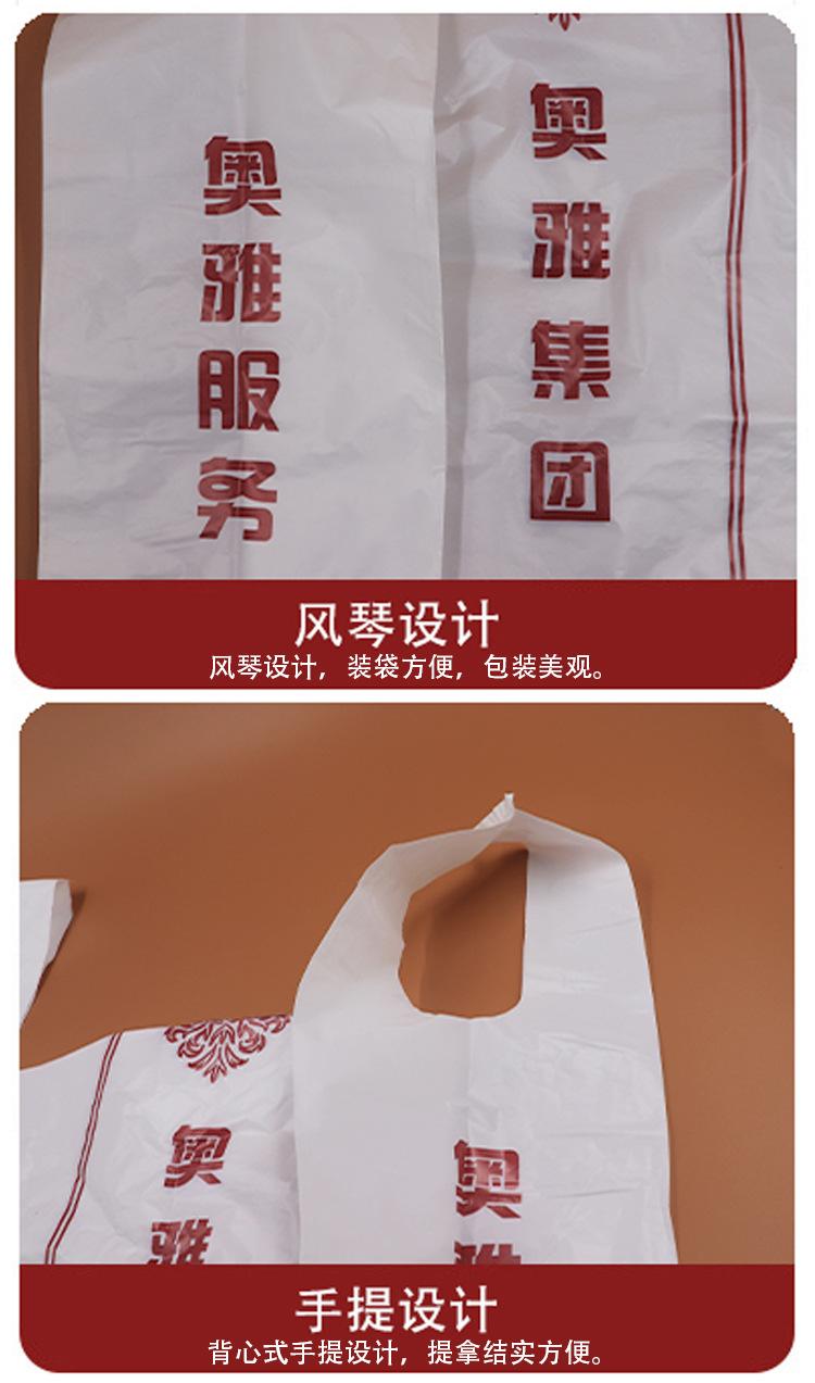 详情_05.jpg