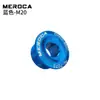 Tornillo de cubierta de biela MEROCA de aleación de aluminio hueco M18/19/20MM compatible con plato Himano IXF