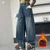 Calça Jeans Rasgada de Inverno 2026 para Meninas, Versátil, Moda, Forrada com Pelúcia, Patchwork na Frente e Atrás, Perna Larga, Tendência, para Crianças Médias e Grandes