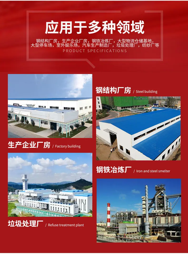 详情_11.jpg