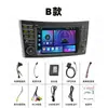 Adecuado para Mercedes-Benz W211 Android Car Gps Navegación Inalámbrico Carplay Control Central Pantalla Inteligente para Coche