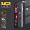 Cuchilla de Metal para Cuchillo Utilitario de Charcutería/Charcutería Cuchillo para Papel Tapiz Cortador de Papel Abrecajas Cuchillo de Manualidades Cuchillo para Papel Tapiz Papelería al por Mayor