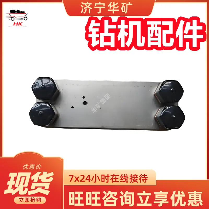 冷却器钎焊式换热器_副本.png