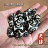 Acessórios para Pingente de Agata Dzi de Xizang Atacado Chaveiro DIY Estrela e Lua Acessórios Bodhi Dzi de Três Olhos Contas Soltas