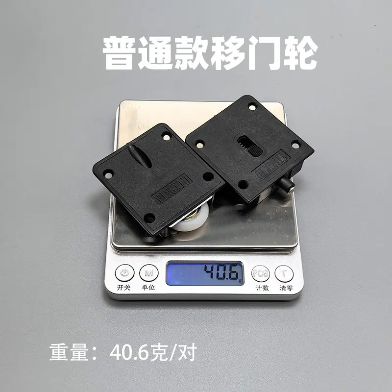 1138轮11.jpg?x-oss-process=image/format,png