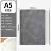 Libreta Estilo Casual A5 Cuero Suave de Alta Gama Libreta de Oficina Empresarial Personalizable Set de Caja de Regalo