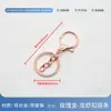 Gancho de langosta juego de tres piezas llavero cadena de cuatro secciones cierre de langosta accesorios de joyería DIY figura de muñeca hebilla colgante para bolsa