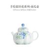Tazón cubierto de pie alto con pequeña flor azul pintado a mano, taza de té, juego de té kung fu, tetera de cerámica, color bajo cubierta, taza para té de burbujas, tetera de mano antiquemaduras