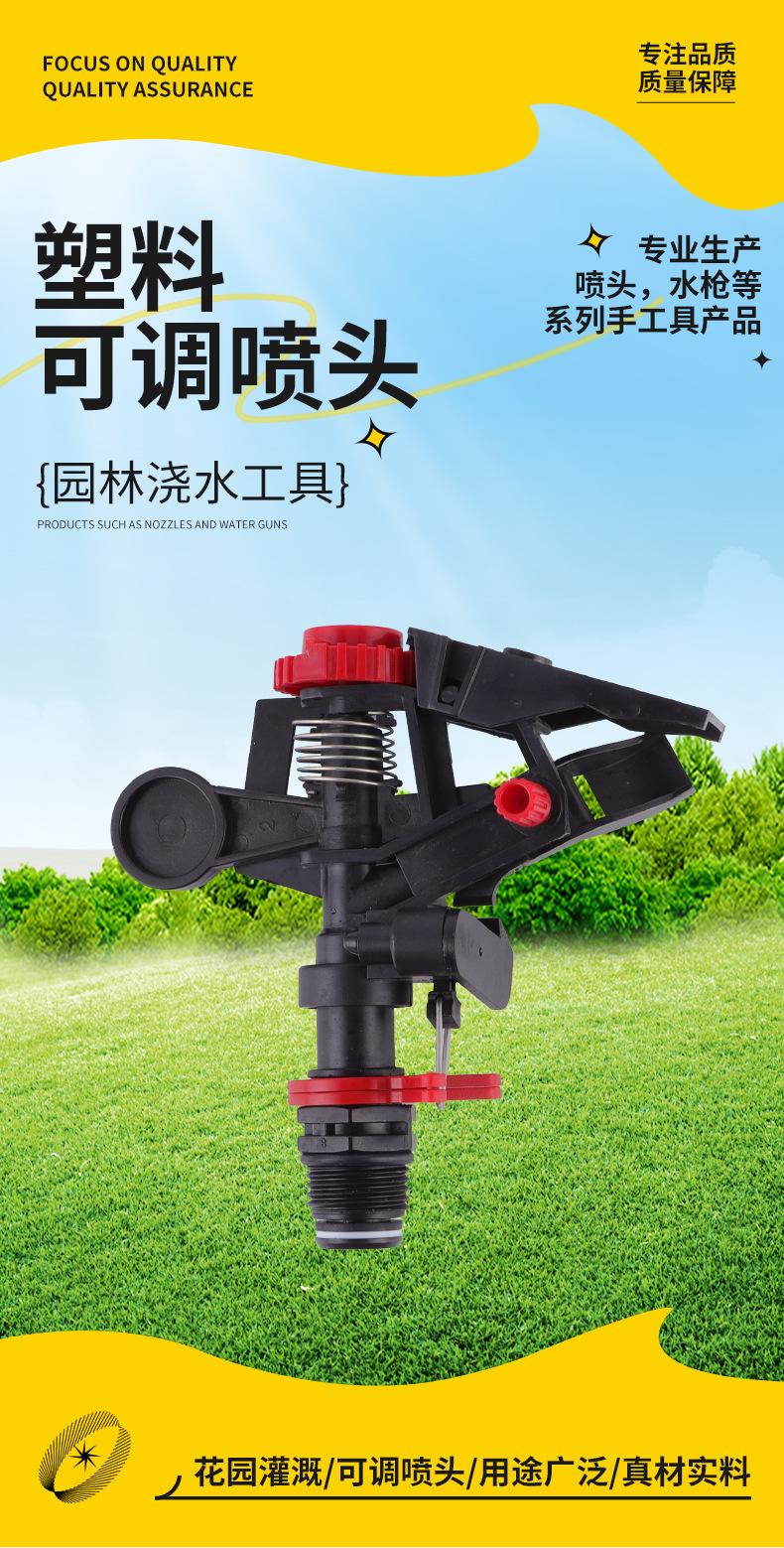 详情_01.jpg