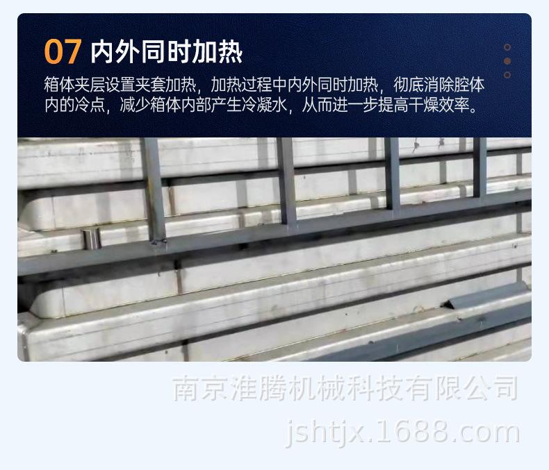 详情页1_13