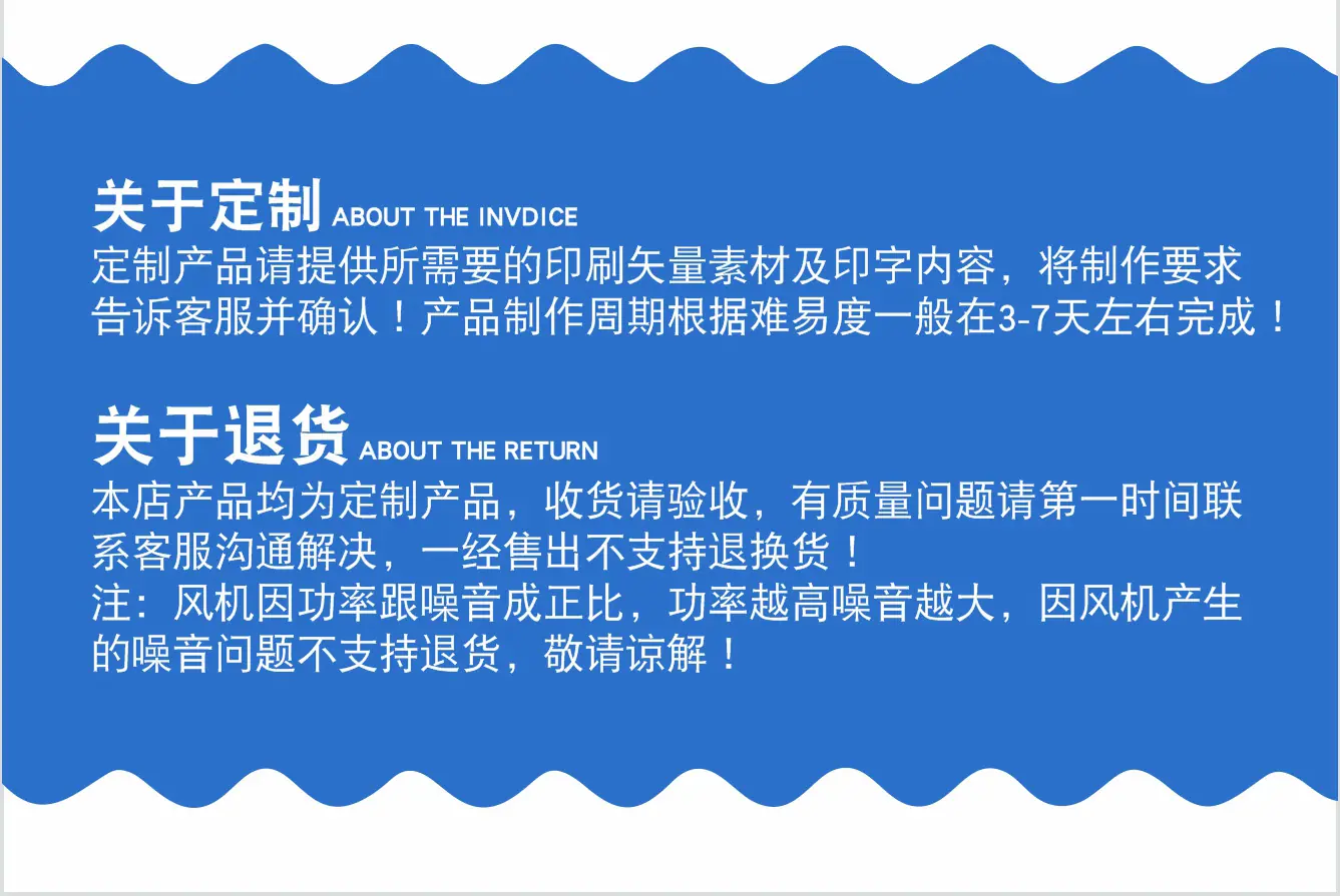 水上乐园详情页01_16