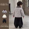 Abrigo de algodón para niños en invierno, ropa de invierno súper elegante para niños, chaqueta de estilo coreano con cuello de solapa, abrigo de algodón para bebés niños, ropa de invierno