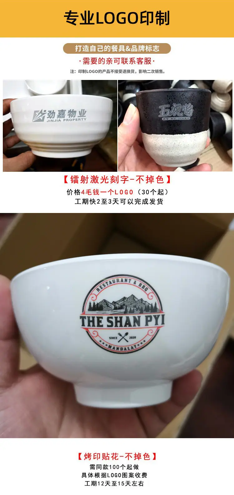 阿里_01.jpg