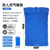 Colchão Inflável com Bomba de Pé para Uso Externo Camping Almofada Impermeável Portátil Espessada Cama Colchão de Ar de Uma Pessoa Colchonete de Dormir para Camping Resistente à Sujeira Resistente ao Desgaste