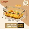 Fiambrera de Vidrio Resistente al Calor de Alto Borosilicato con Tapa, Recipiente de Conservación, Contenedor Sellado, Caja Bento, Fiambrera, Recipiente de Conservación de Vidrio