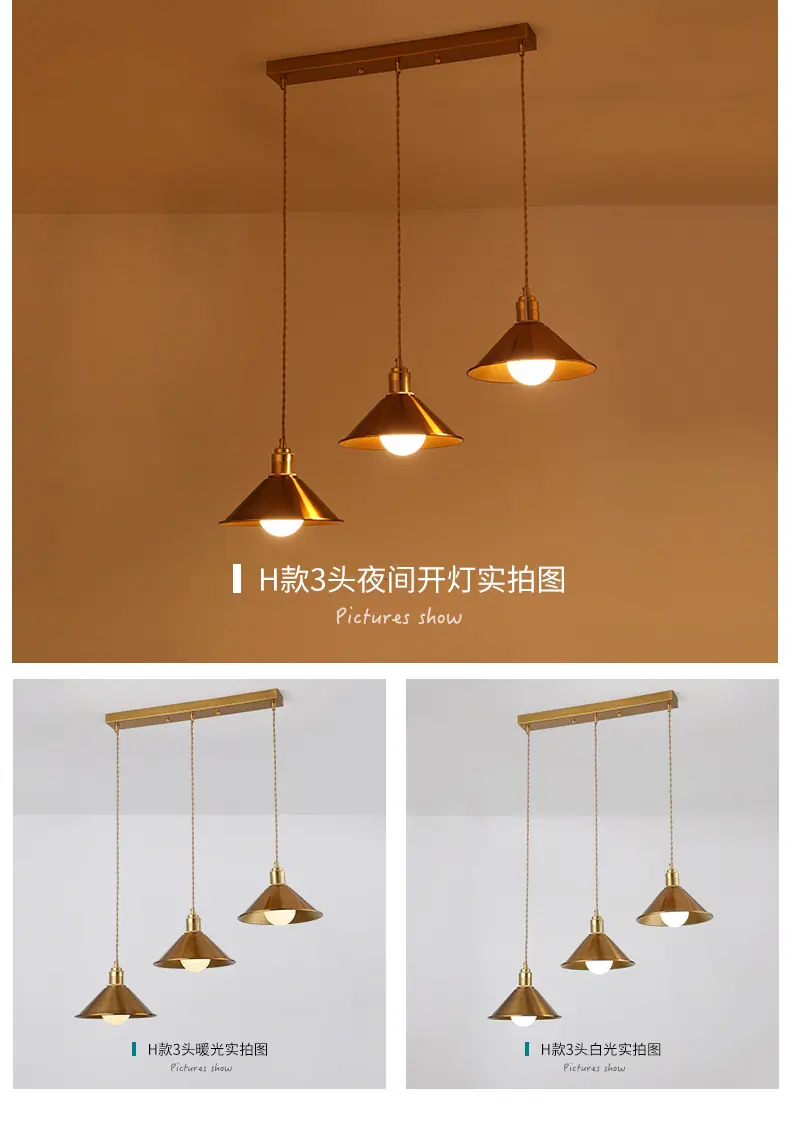 吊灯详情页1_12.jpg