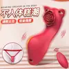 Vibrador de Rosa Manno Meihu para mujeres, usable para uso en exteriores, vibración fuerte, control remoto inalámbrico, no intrusivo, vibración fuerte para autoplacer