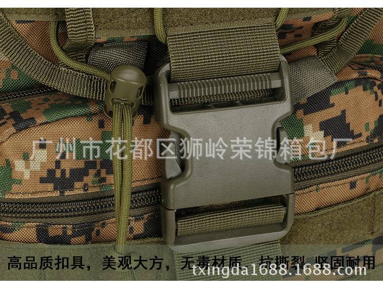 详情-_34
