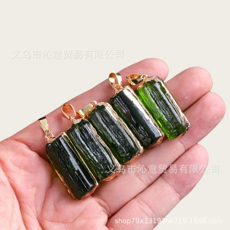 微信图片_20250219133309_副本.png