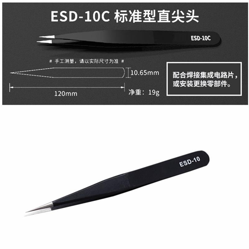 ESD10