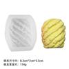 Bolo Mousse de Frutas Abacaxi Banana Maçã Decoração de Bolo Vela Aromaterapia Molde de Silicone DIY Transfronteiriço