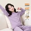 TUTU Elefantinho Roupas Infantis Roupa de Casa para Meninas 2026 Inverno Novo Estilo Conjunto de Roupa Quente de Outono para Crianças Maiores