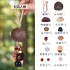 Sonido de Fruta de Otoño Concha Natural Sonajera Colgante Bricolaje Estilo Bosque Terapia de Sonido Sanador Campana de Mano Decoración para Bolso de Viajero