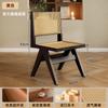 Cadeira de Jantar de Madeira Maciça e Rattan Estilo Antigo Silencioso Cadeira de Chá para Varanda Cadeira com Encosto para Cafeteria Cadeira de Rattan de Designer Sem Braços