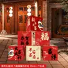 Decoraciones de Año Nuevo 2026, Petardos del Año del Caballo, Festival de Primavera, Escaparates de Hoteles y Centros Comerciales, Escena del Festival de Primavera de Año Nuevo 2026