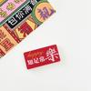Broche Acrílico Estilo Hong Kong Insígnia Criativa Texto de Bênção Pin Bolsa Roupas Acessórios Pingente Fofo Remendo
