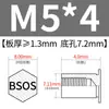 Columna de Tuerca Remachable de Agujero Ciego de Acero Inoxidable 304 Remache Hexagonal de Cabeza Plana para Chapa Metálica Bsos-M2M2.5M5M6M8