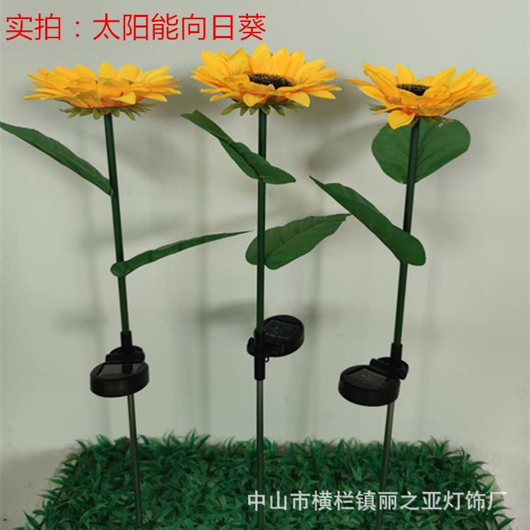 a0d4fca1f9a0e57765fb0f5b14d6c6