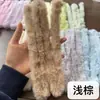 20mm Pelo Sintético de Coelho Bastão Torcido Pelúcia Grossa Ultra-Densa Artesanal DIY Boneca Filhote Realista Tiras de Pelo Coloridas Material