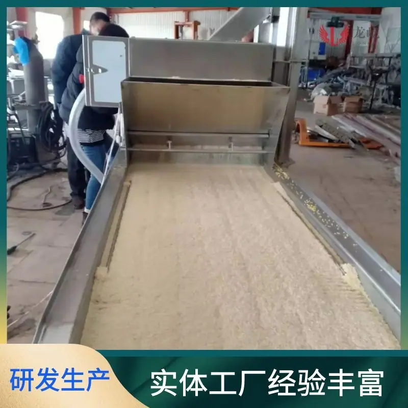 图怪兽_9c861337268755da5265b14429
